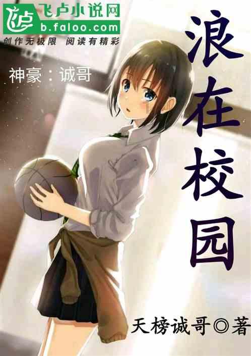 燃烧吧大脑免广告最新版