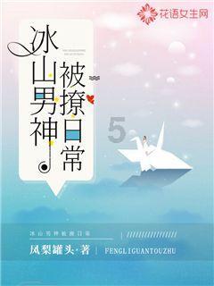 蓝狐视频