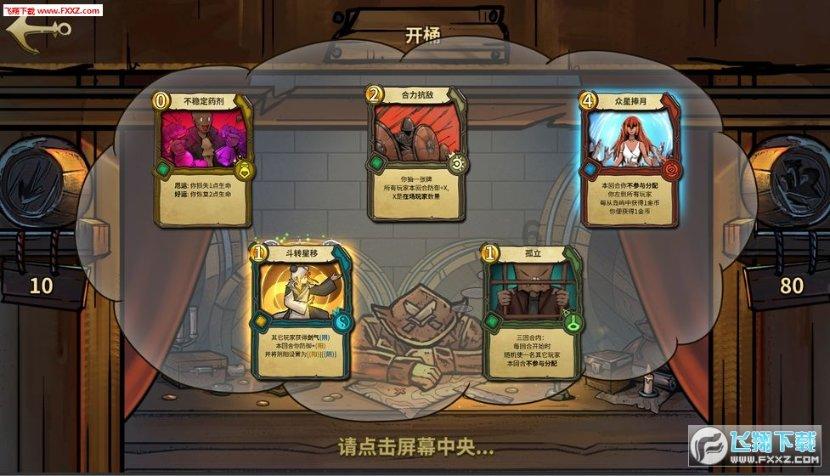378-(206-112)用简便计算怎么做？