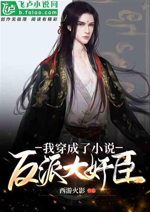 球球大作战下载最新版