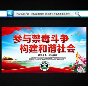 雷火官方网站入口