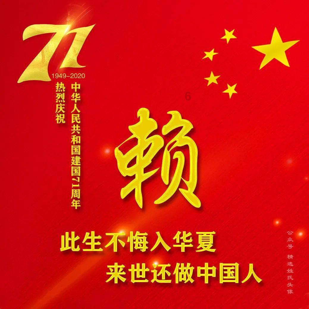 脑洞小老弟无实名认证
