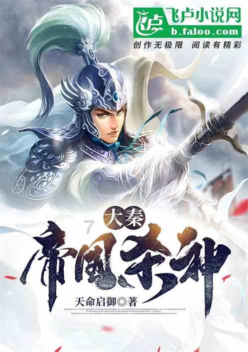 热议天涯问题,尽在