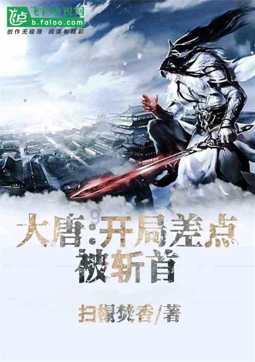 雷火官方网站入口