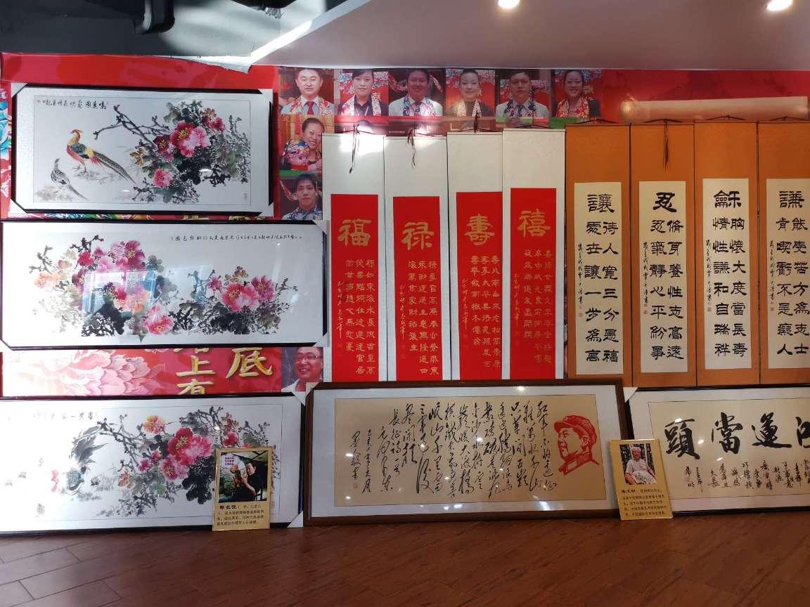 次元喵