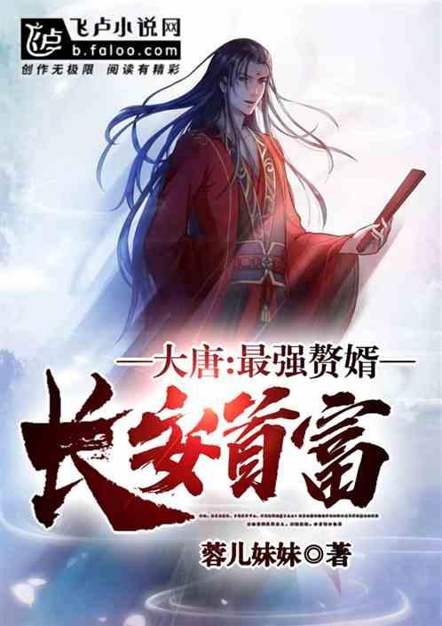 全民烧脑3去广告版