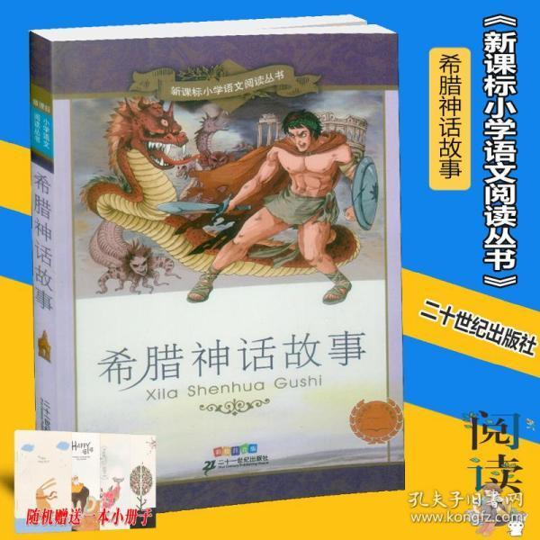 探索天涯,发现为什么王者荣耀信誉分恢复不了?的魅力